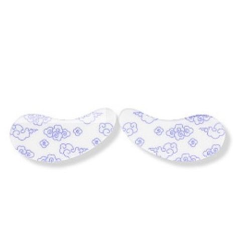 Skincare Gift for Your Girlfriend - Reusable Under Eye Mask